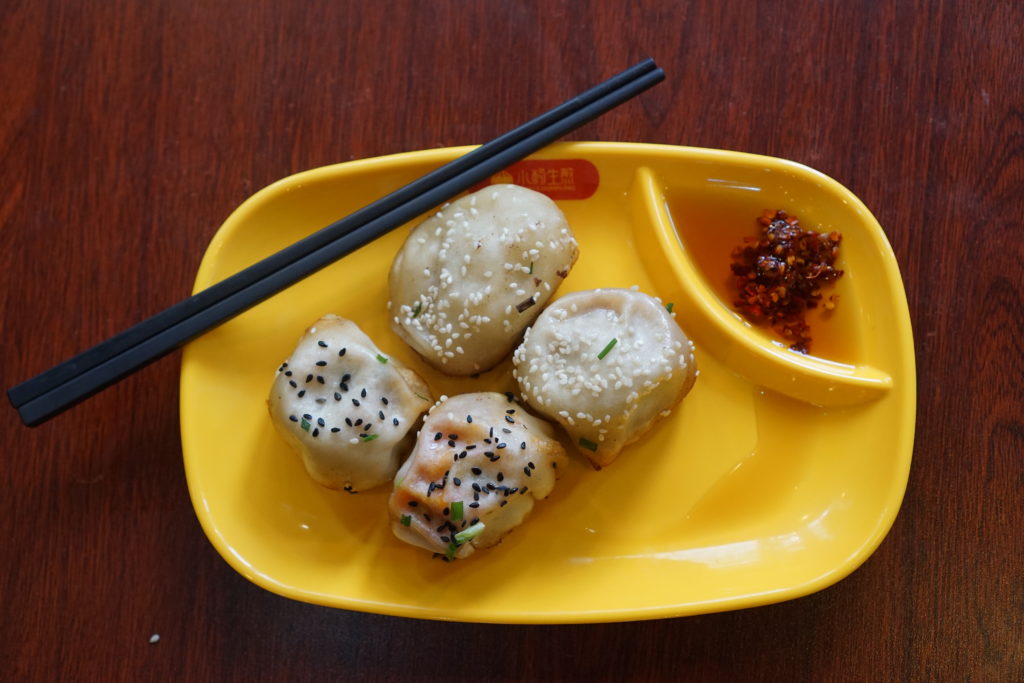 Yang's Dumplings Shanghai