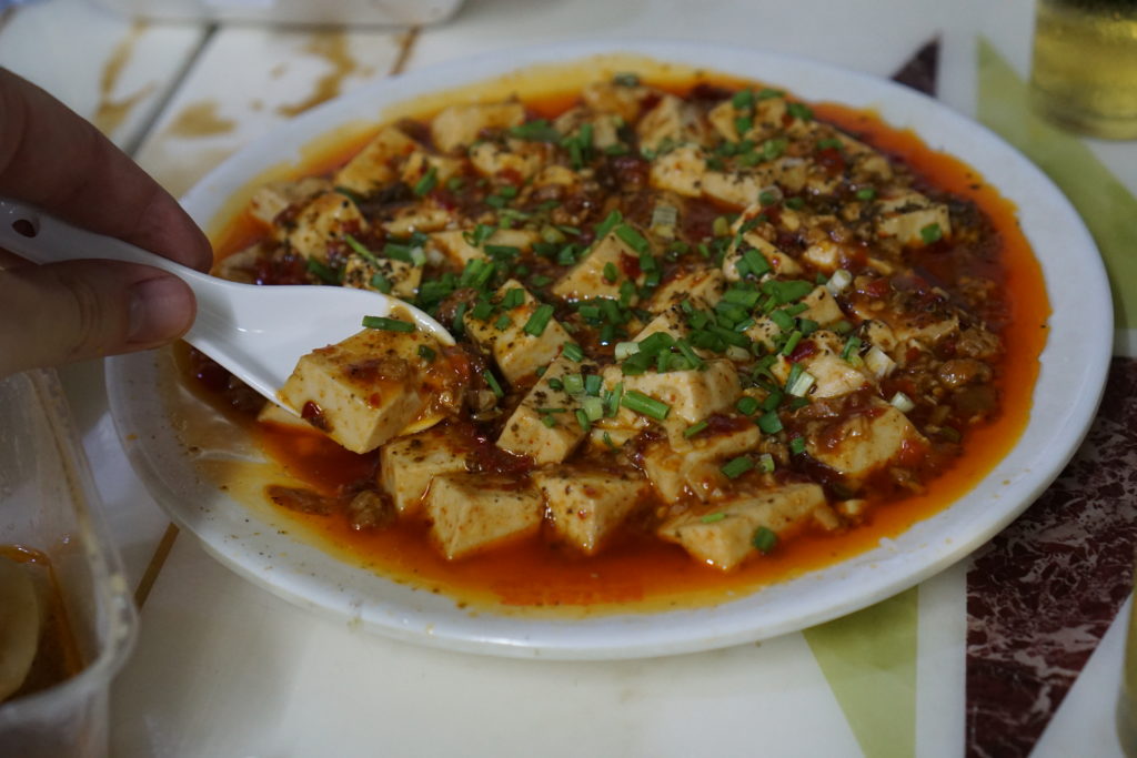 Mapo Tofu