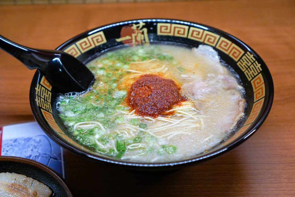 Ichiran Ramen Bushwich best ramen nyc