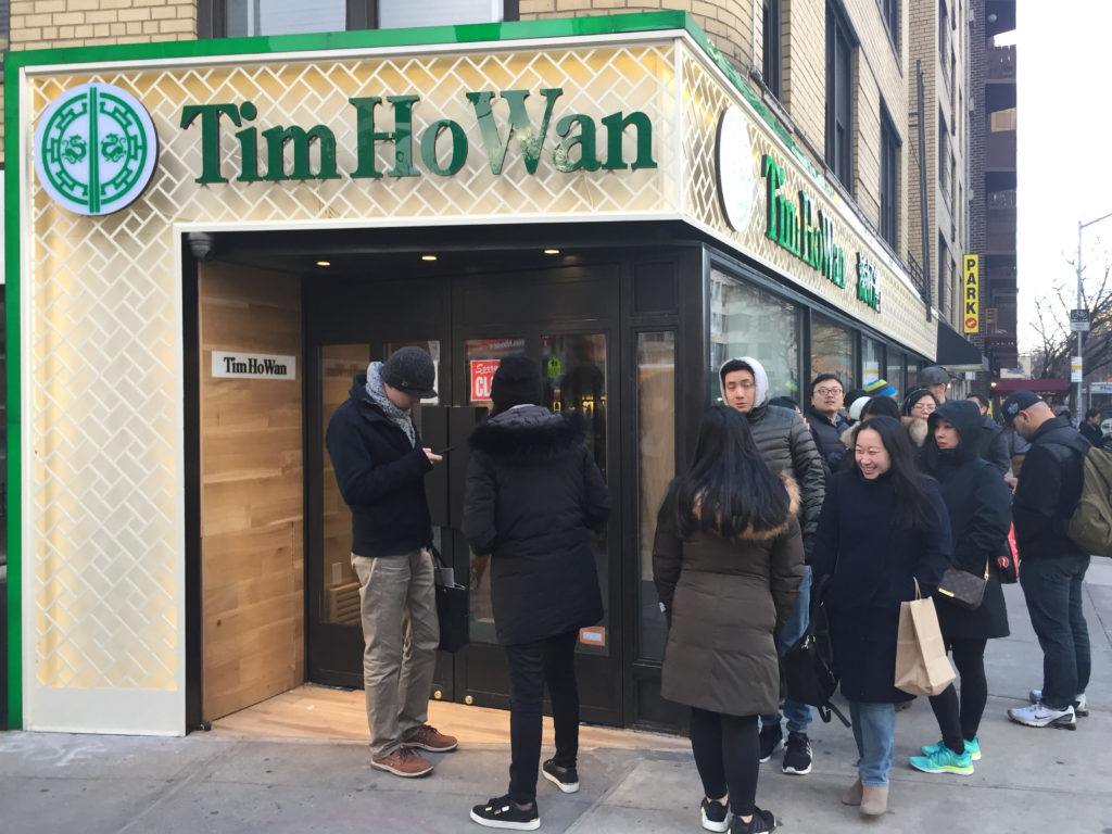 Tim Ho Wan USA Michelin Star Dim Sum NYC
