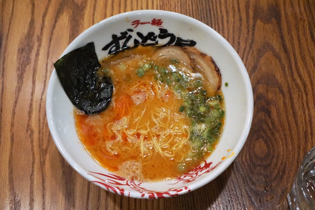 Ramen Zundo-Ya, Best Ramen NYC