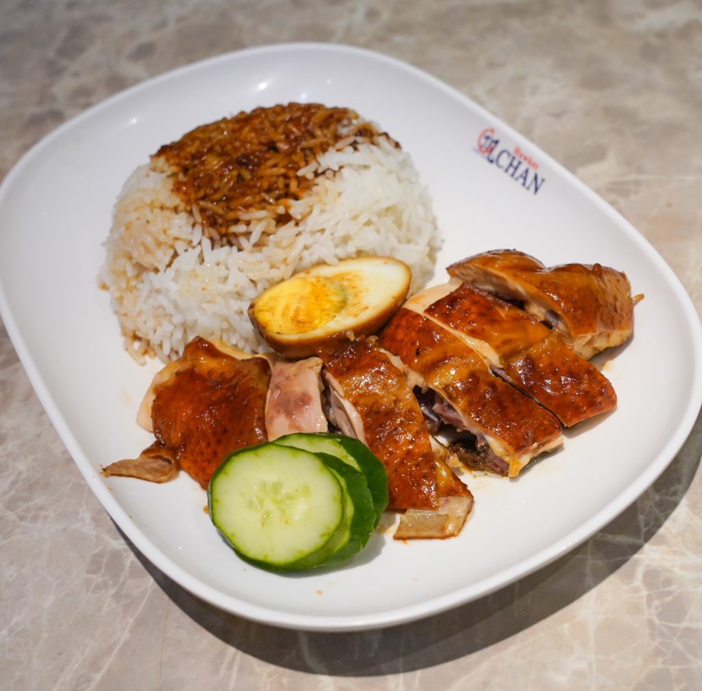michelin star street food, Singapore, soya sauce chicken